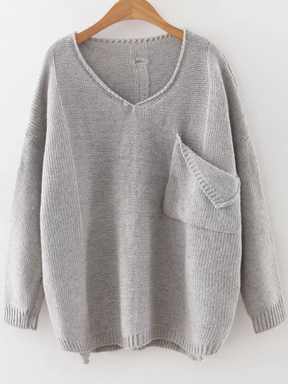 Ripped Dip Hem Pullover Sweater With Pocket