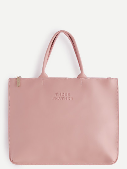 Oversized Pink PU Plain Tote Bag