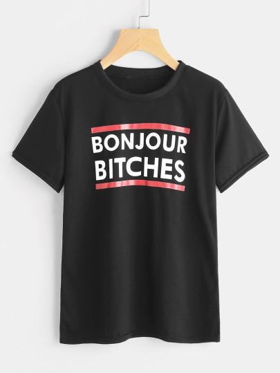 Camiseta letra manga corta