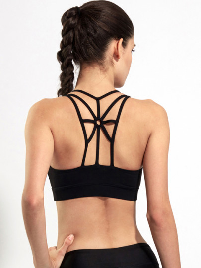 Strappy Back Sports Bra