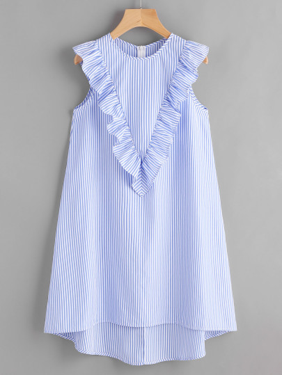 Robe à rayures avec le zip et dséfiler plis