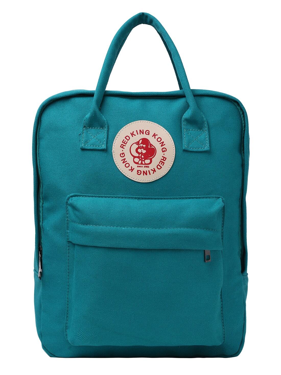 Dual Handle Rectangle Canvas Backpack - Lake Green