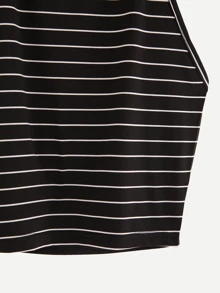 SHEIN Privé توب مخطط أسود رسن الياقة