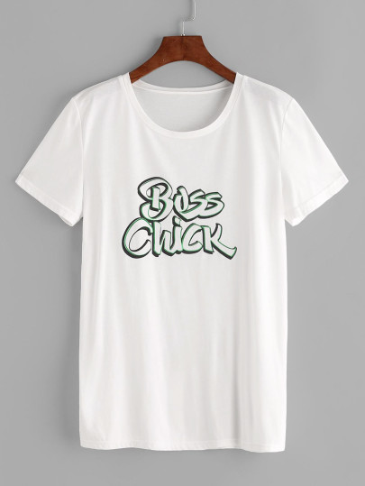 Règles pour la datation de ma chemise fille Canada