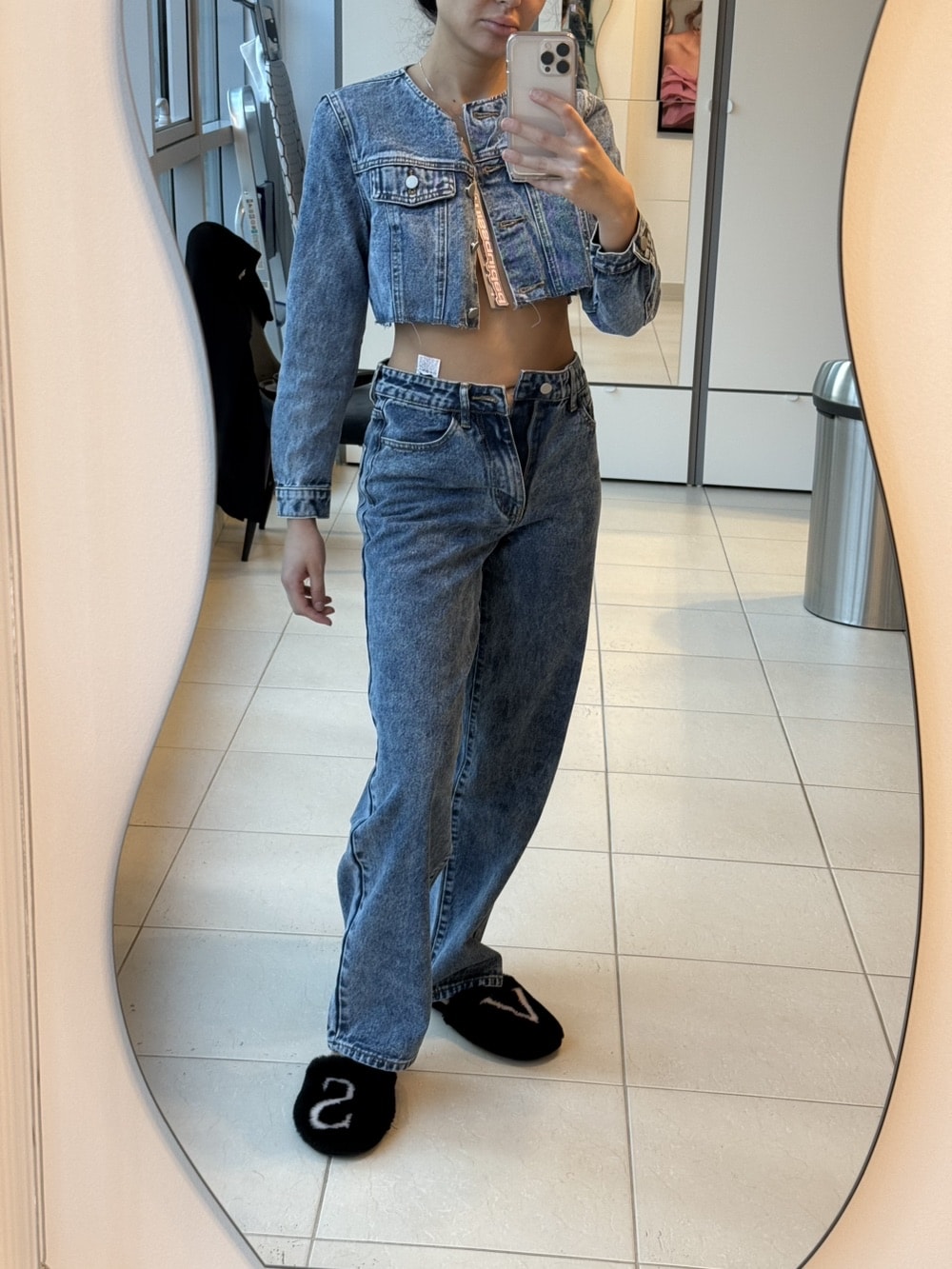 Women Washed Raw Hem Denim Two-Piece Set｜MISSGUIDED